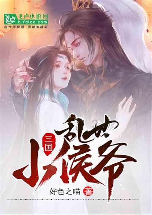 小艾比模仿秀