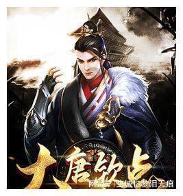 动漫游戏大杂烩