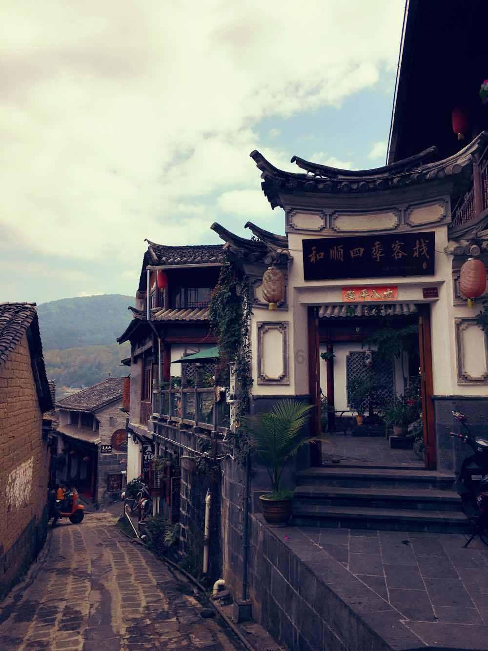 炫舞时代
