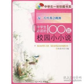 北约开启冷战后最大规模军演 普京旋风突访飞地