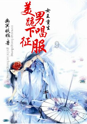 赞!民警这波“带货”甜进了群众心里